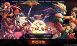 dnf手游国服春节礼包最新爆料,新春狂欢！DNF手游国服春节礼包大揭秘