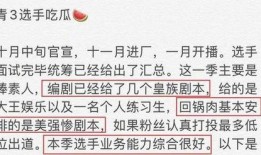 皇族最新爆料消息视频,最新爆料视频深度解析